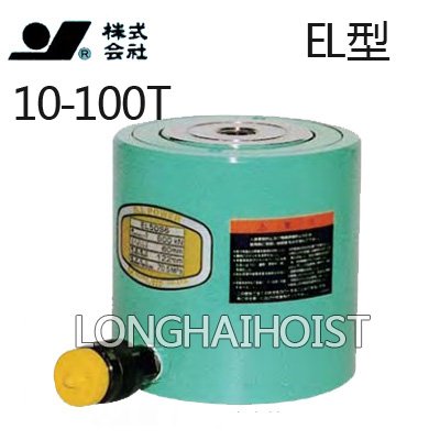 OJ EL型薄型液壓千斤頂 OJ EL型薄型液壓千斤頂