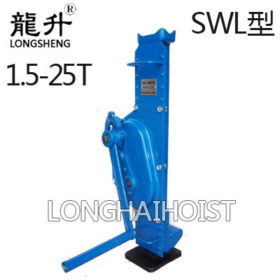 龍升日式手搖挎頂 龍升日式手搖挎頂