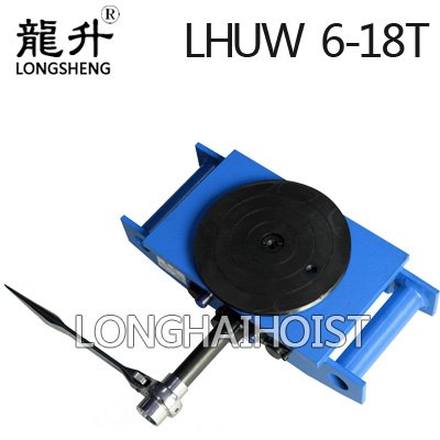 LHUW-S手搖搬運小坦克 LHUW-S手搖搬運小坦克