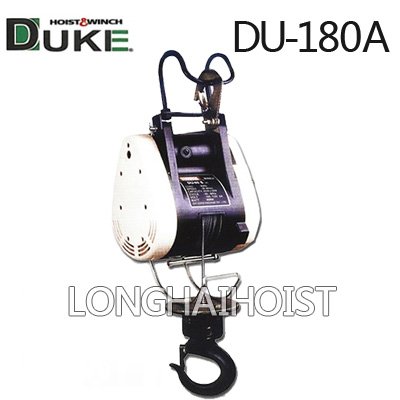 DU-180A小金剛提升機 DU-180A小金剛提升機