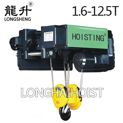 SHA XD低建筑鋼絲繩電動葫蘆 SHA XD低建筑鋼絲繩電動葫蘆