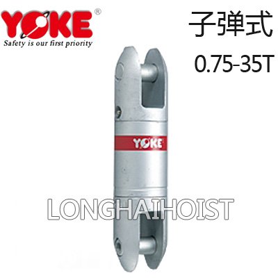 重力旋轉環—子彈式