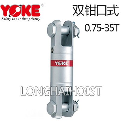 重力旋轉環—雙鉗口式 重力旋轉環—雙鉗口式