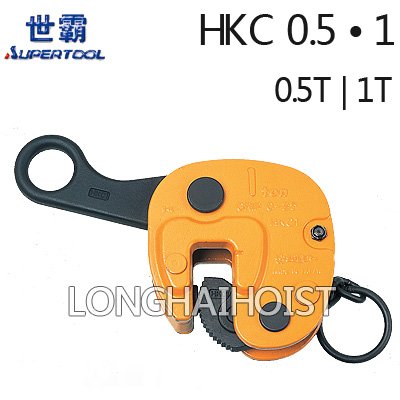 世霸HKC型水平橫吊具 世霸HKC型水平橫吊具