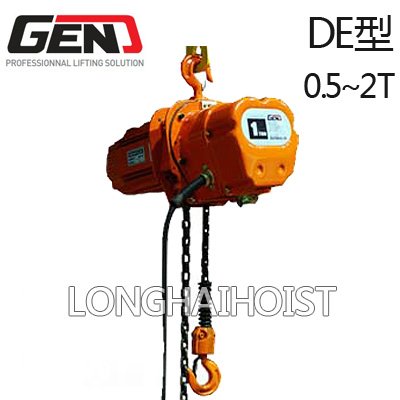 DE型環鏈電動葫蘆