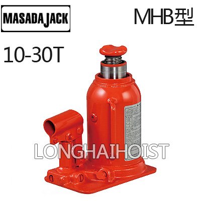 馬沙達低型液壓千斤頂 馬沙達低型液壓千斤頂