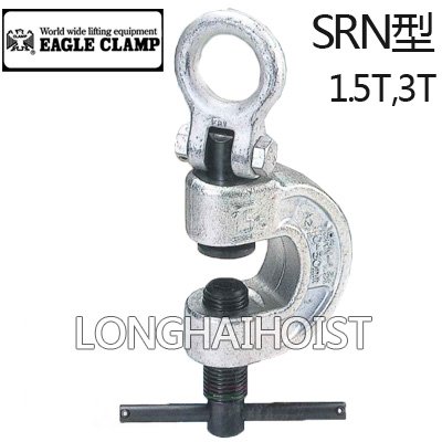 SRN拉伸專用無傷鋼板鉗 SRN拉伸專用無傷鋼板鉗