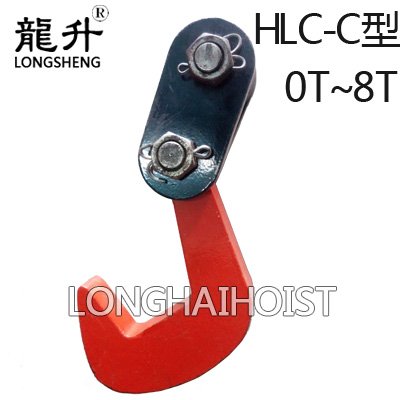 HLC-C橫吊單板吊鉗 HLC-C橫吊單板吊鉗