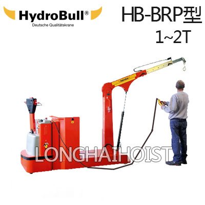 HydroBull電動配重起重機 HydroBull電動配重起重機