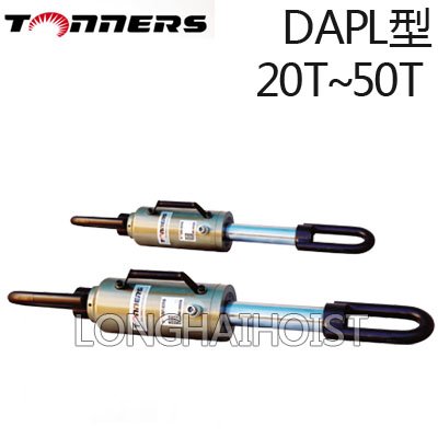 DAPL型鋁合金拉伸油缸