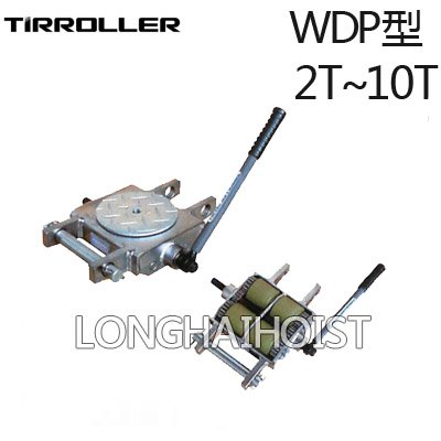 WDP型手搖搬運小坦克 WDP型手搖搬運小坦克