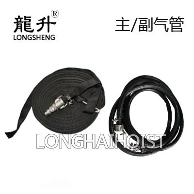 氣墊搬運車氣管 氣墊搬運車氣管