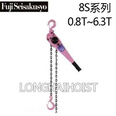 FUJI手扳葫蘆 FUJI手扳葫蘆