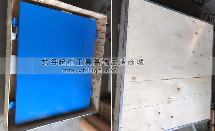 氣墊平板手推車包裝圖 氣墊平板手推車包裝圖