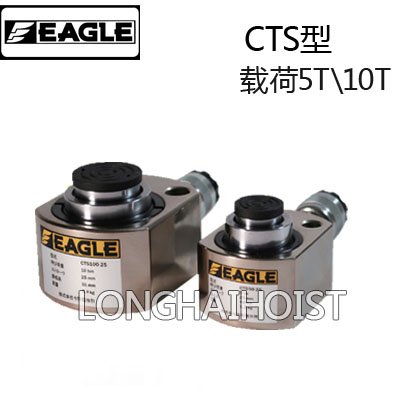 CTS超薄型液壓千斤頂 CTS超薄型液壓千斤頂