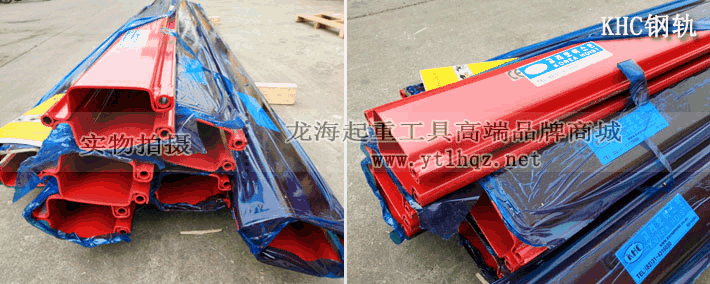 KA1型氣動(dòng)葫蘆配鋁合金軌道系統(tǒng) KA1型氣動(dòng)葫蘆配鋁合金軌道系統(tǒng)