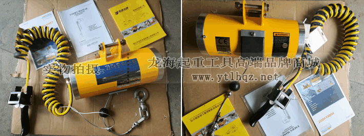 KHC單繩氣動平衡器圖片 KHC單繩氣動平衡器圖片