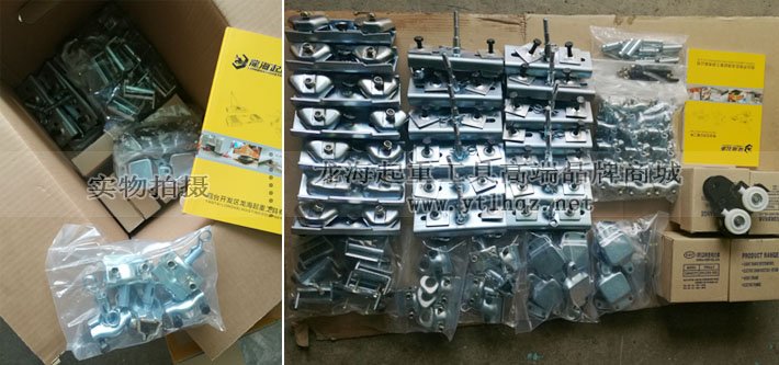 KHC氣動平衡器鋁軌配件 KHC氣動平衡器鋁軌配件