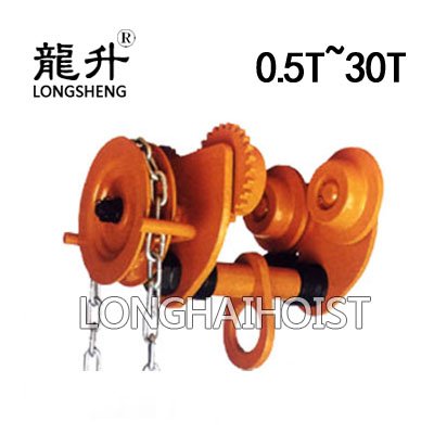 手拉單軌行車 手拉單軌行車