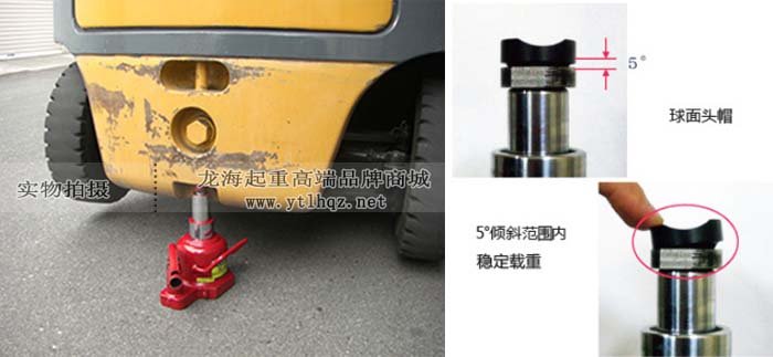 ED-30TS3三節迷你型千斤頂使用案例圖片 ED-30TS3三節迷你型千斤頂使用案例圖片