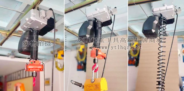 智能環鏈電動葫蘆圖片 智能環鏈電動葫蘆圖片