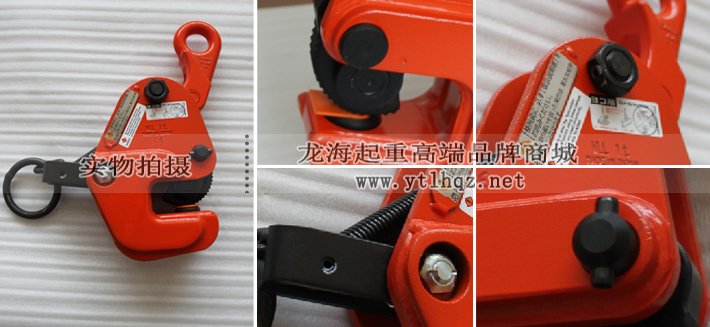  G型橫吊鋼板起重鉗細節圖