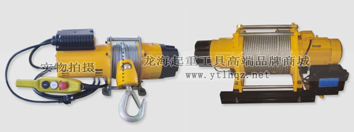 KDJ型電動卷揚機 KDJ型電動卷揚機