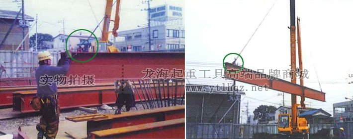 鷹牌VLGR型建筑用夾鉗案例 鷹牌VLGR型建筑用夾鉗案例