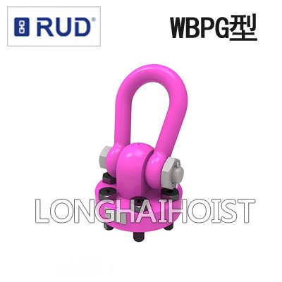 WBPG型螺栓型旋轉(zhuǎn)吊環(huán) WBPG型螺栓型旋轉(zhuǎn)吊環(huán)