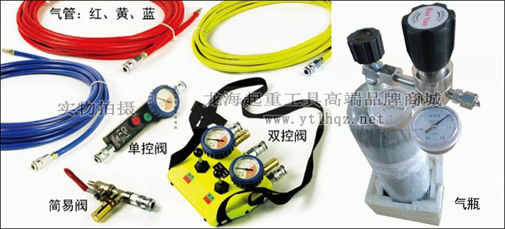 67噸氣動起重氣墊配件圖片 67噸氣動起重氣墊配件圖片