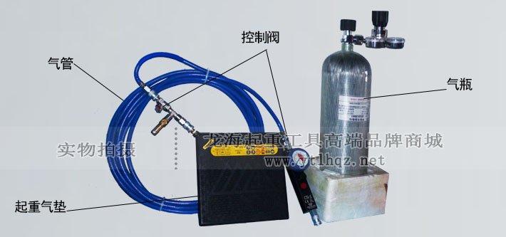 40噸橡膠起重氣墊圖片 40噸橡膠起重氣墊圖片