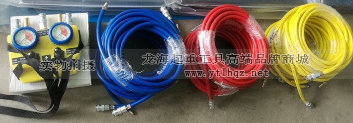 起重氣墊配件圖片 起重氣墊配件圖片