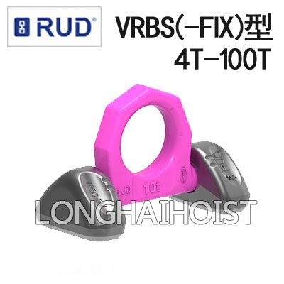 VRBS型焊接型吊環 VRBS型焊接型吊環