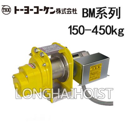 BM系列小型卷?yè)P(yáng)機(jī)