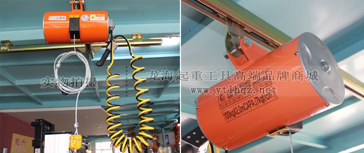 韓國(guó)東星氣動(dòng)平衡器圖片【單機(jī)單繩】 韓國(guó)東星氣動(dòng)平衡器圖片【單機(jī)單繩】