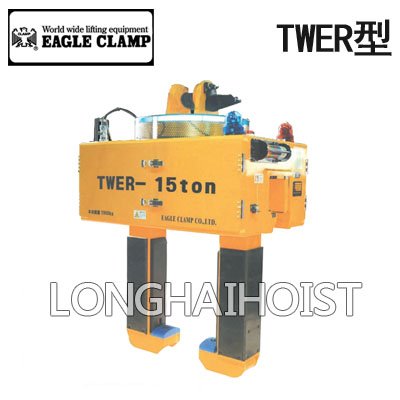 TWE/TWER型鷹牌線圈吊具 TWE/TWER型鷹牌線圈吊具