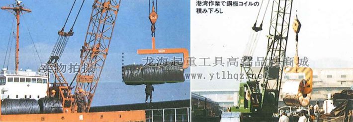 C型鷹牌鋼卷線圈吊具案例 C型鷹牌鋼卷線圈吊具案例