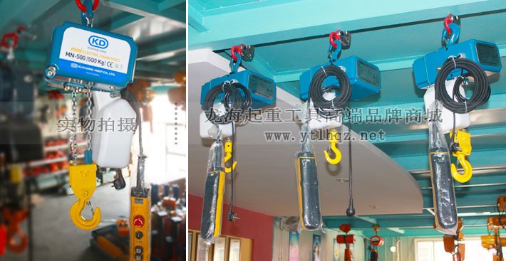 MN-500迷你環(huán)鏈電動(dòng)葫蘆 MN-500迷你環(huán)鏈電動(dòng)葫蘆