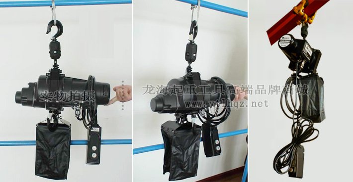 DH-500舞臺環鏈電動葫蘆實物圖片