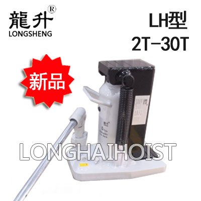 導軌爪式千斤頂 導軌爪式千斤頂