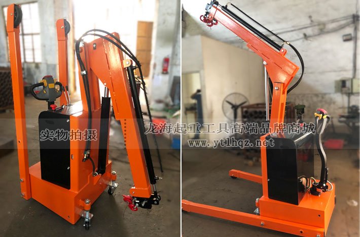 電動液壓小吊機實拍圖片 電動液壓小吊機實拍圖片