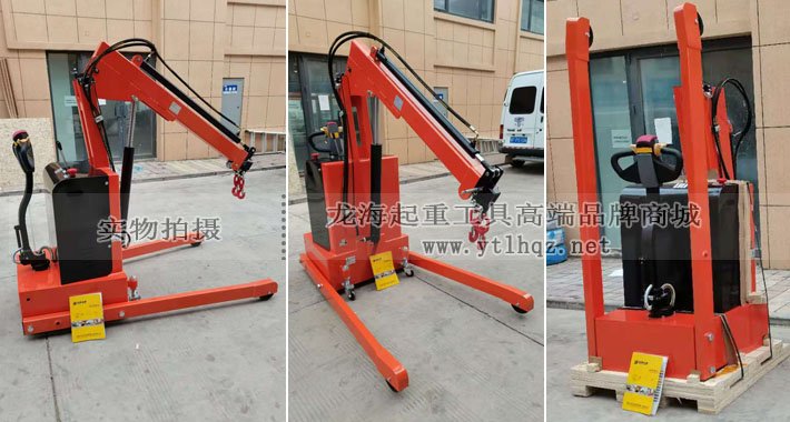 電動液壓小吊車圖片 電動液壓小吊車圖片
