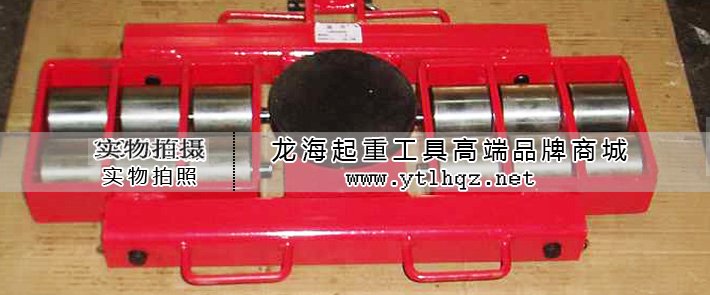  搬運(yùn)坦克輪—合金鋼輪