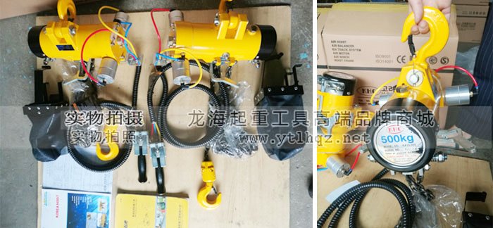 韓國(guó)KHC氣動(dòng)葫蘆實(shí)物圖片