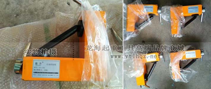 直角焊接永磁固定器 直角焊接永磁固定器