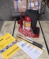 鷹牌標準型爪式千斤頂