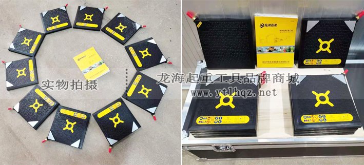 1~5噸起重氣墊實物圖片 1~5噸起重氣墊實物圖片