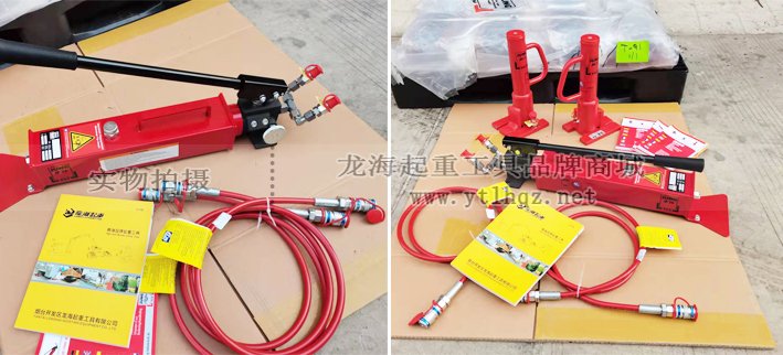 德國JP26液壓手動泵實物拍攝 德國JP26液壓手動泵實物拍攝