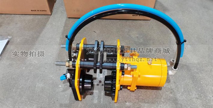 KHC氣動葫蘆氣動小車實物拍攝 KHC氣動葫蘆氣動小車實物拍攝