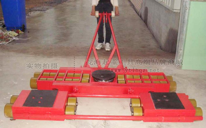 AK50BK25組合式搬運小坦克實物圖 AK50BK25組合式搬運小坦克實物圖